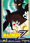 mazingerz nagai dvisual3 01